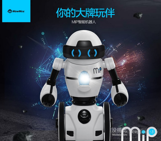 WowWee MiP 遙控智能機器人 黑色版  365.66元包郵