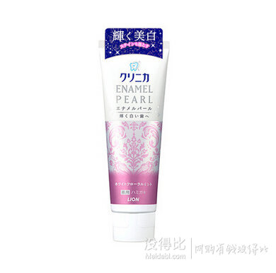 LION 獅王 酵素美白牙膏 百花薄荷 130g  折16.3元（55元，49元任選3件）