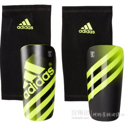 Adidas阿迪达斯 足球运动护板