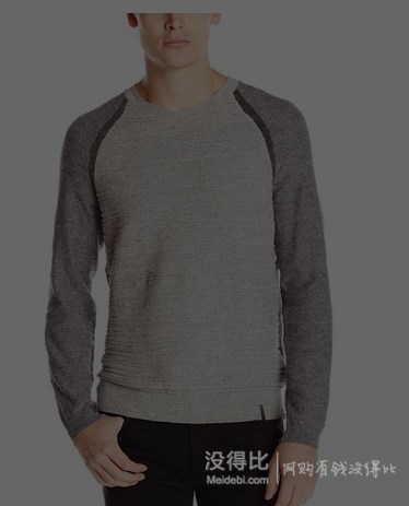 Calvin Klein  男士V领纯棉针织衫