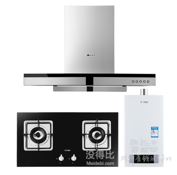 FOTILE 方太 EM25E+FD21BE+11BES 油煙機燃氣灶熱水器三件套 4999元包郵