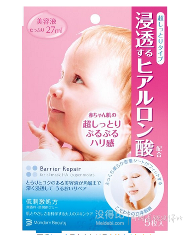1月更新！日亚个护基础化妆等产品前十排名新鲜出炉！