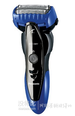 下單鎖價(jià)！Panasonic 松下 ES-ST29 電動(dòng)剃須刀
