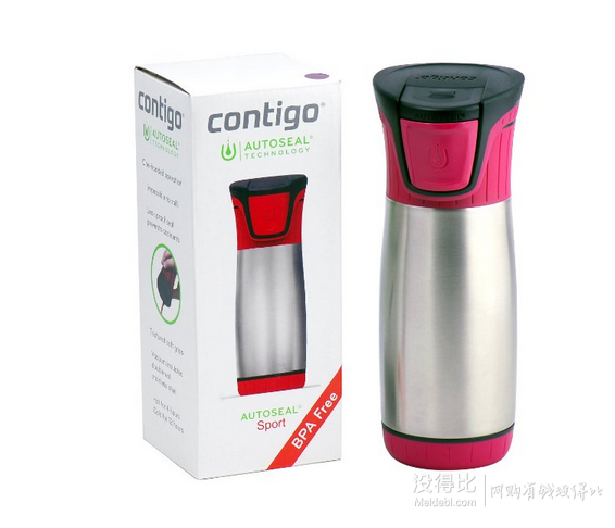 美國 contigo 康迪克 Autoseal 不銹鋼一鍵式保溫杯 450ml 紫色 