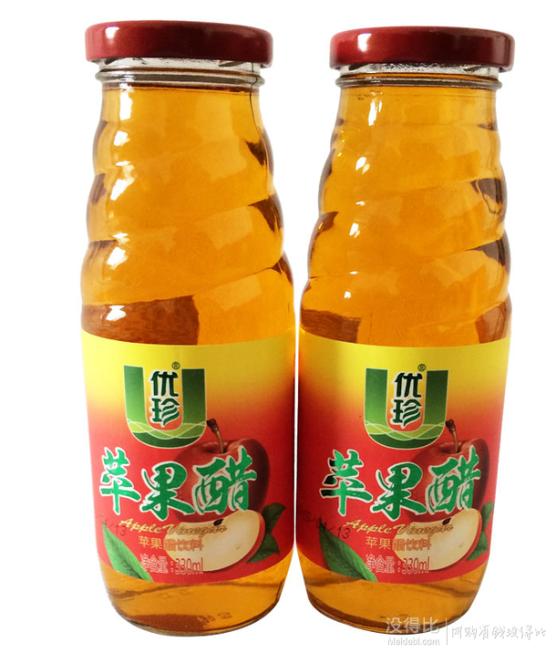 优珍 苹果醋 330ml*15瓶/箱 螺旋瓶 整箱装 折19.95元(39.9,99-50)