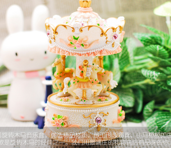 樂音園   經(jīng)典白色小號旋轉(zhuǎn)木馬ZY8045 天空之城