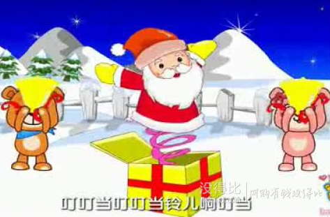 漲姿勢！Christmas 圣誕節(jié) 你準(zhǔn)備好了嗎？