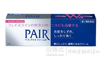 日亞 人氣生活日用醫(yī)藥品大推薦！
