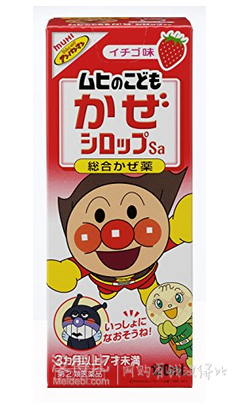 日亞 人氣生活日用醫(yī)藥品大推薦！