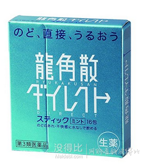日亞 人氣生活日用醫(yī)藥品大推薦！