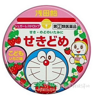 日亞 人氣生活日用醫(yī)藥品大推薦！