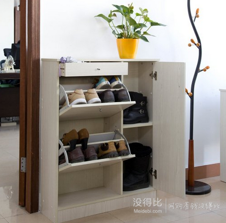 雅客集  清風(fēng)三門一抽多功能鞋柜WN-14122 139元包郵（雙重優(yōu)惠）