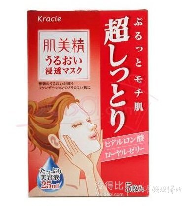 KRACIE 肌美精特強保濕面膜 5片  49元