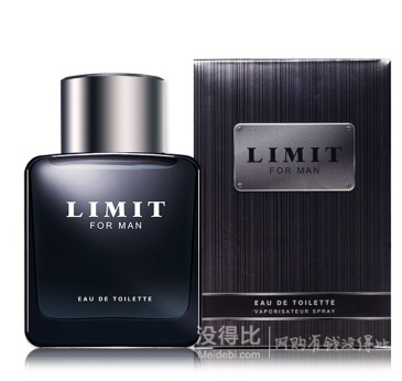 Boitown冰希黎    境界 男士香水50ml 折29.5元（59199-100）