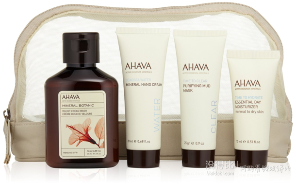 限Prime會員！AHAVA 圣愛 死海礦物質(zhì)護(hù)膚四件套