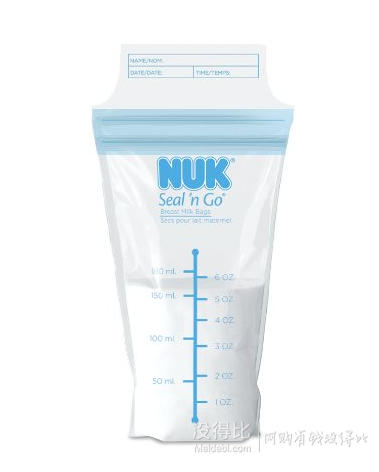 凑单品： NUK Seal N Go 无菌隔氧 母乳存储袋    69.03元