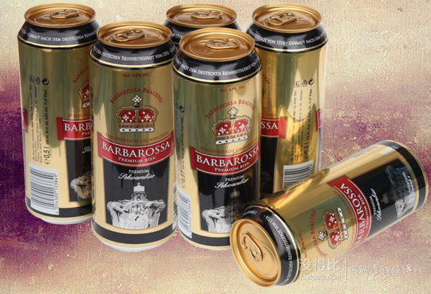 微信端：Barbarossa 凱爾特人 黑啤酒 500mlx12禮盒裝   31元(56，可滿79-50)