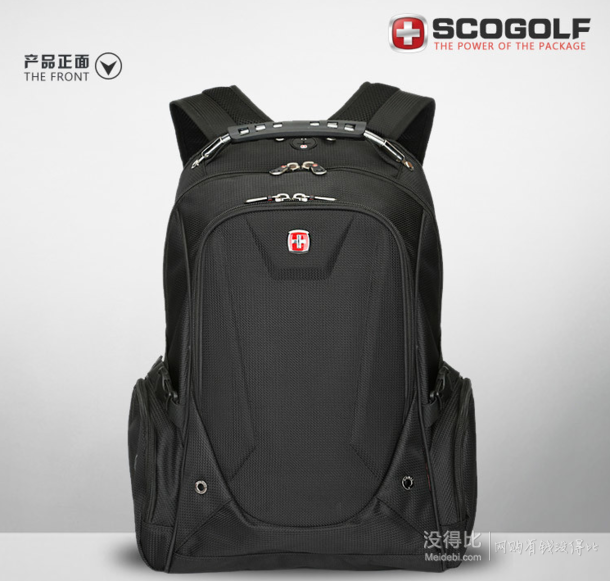 SWISSGEAR 瑞士軍刀 SCOGOLF 超強(qiáng)防水耐磨1680D面料15.6寸雙肩背包 SC-9300  89元包郵（119-30）