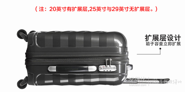 AMERICAN TOURISTER 美旅 R87*58010 菱形格 萬向輪拉桿箱20寸     399元包郵（599-200）