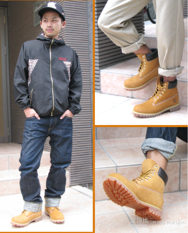 timberland 添柏岚 10061 经典男士大黄靴