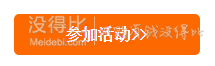 每日更新！蹲點(diǎn)開(kāi)搶！日亞 Cyber Monday 大促！