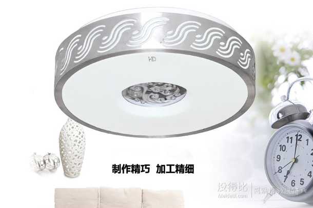 HEAD 海德 LED吸頂燈18W 白光 銀祥云折50元（99，可滿199-100）