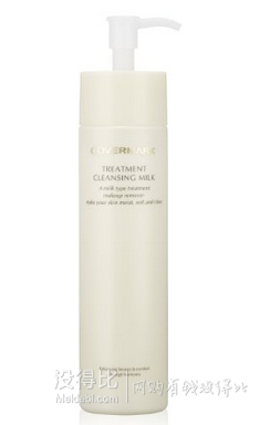 Covermark傲麗全效修護(hù)卸妝乳 200g