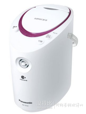 Panasonic松下 納米香薰蒸臉儀 EH-SA35-P
