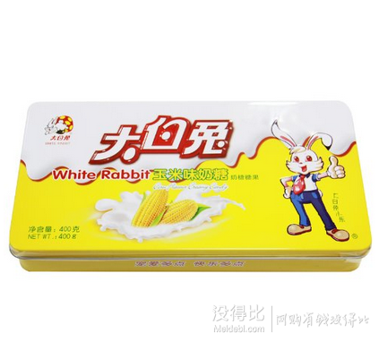 大白兔  玉米味奶糖（禮盒裝）400g 折18元（3680-40）