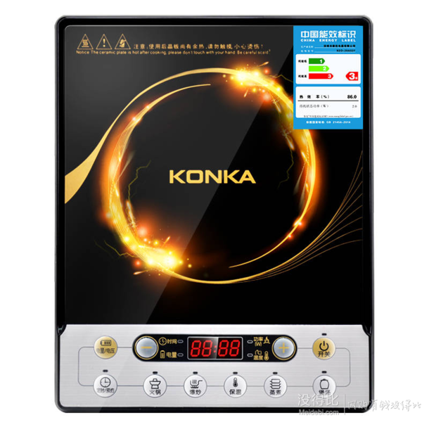 KONKA康佳 KEO-20AS37 電磁爐 折68.52元（79元，2件88折）