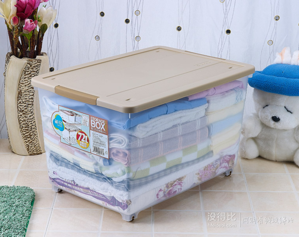 CHAHUA茶花28581K 磨砂塑料酷立方系列滑輪收納箱72L 折79.5元（1593件5折）