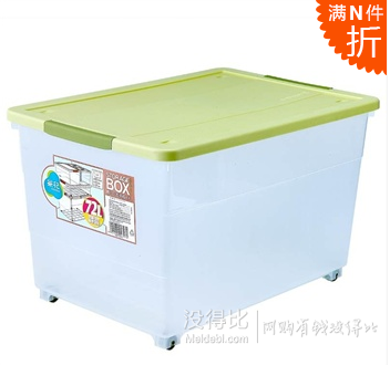 當(dāng)當(dāng)網(wǎng)自營 生活日用品：滿2件7折/3件5折