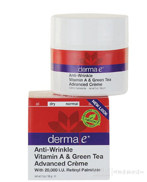 Derma e 德瑪依 維生素A綠茶保濕面霜56g  ￥85.29+15.48