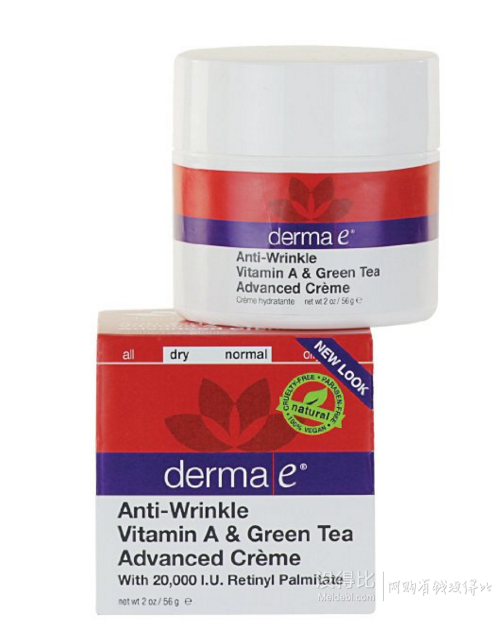 直郵到手108.4元！Derma e 德瑪依 維生素A綠茶保濕面霜56g