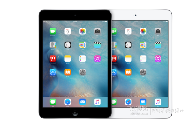 新低價！APPLE IPAD MINI2  7.9寸16G平板電腦   1699元包郵（多重優(yōu)惠）