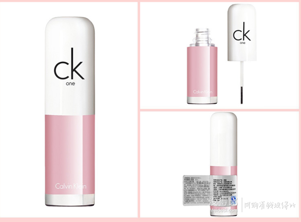Calvin Klein 卡爾文克雷恩 晶采持久指甲油 140號 9ml   39元