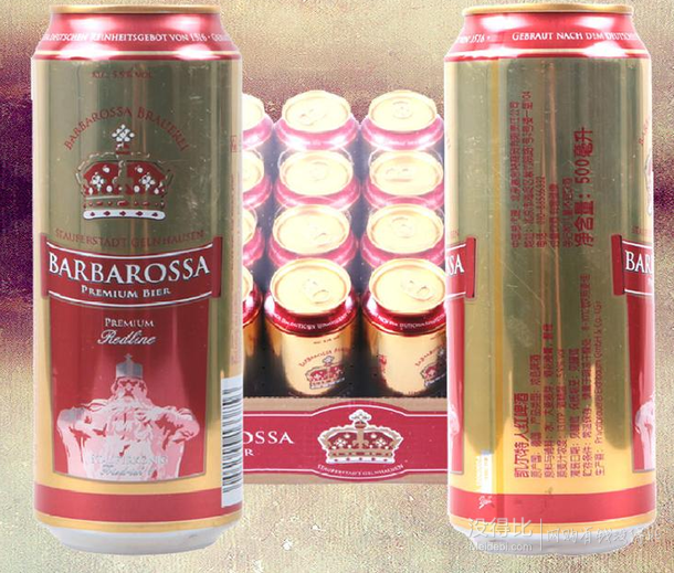 Barbarossa 凱瑞特人  紅啤酒 500ml*24  折59元（109199-100）