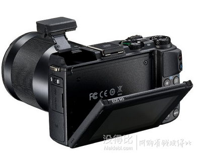 Canon 佳能 EOS M3 便攜無反雙頭套機（18-55mm+55-200mm）