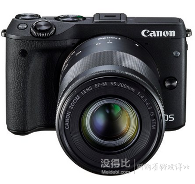 Canon 佳能 EOS M3 便攜無反雙頭套機（18-55mm+55-200mm）