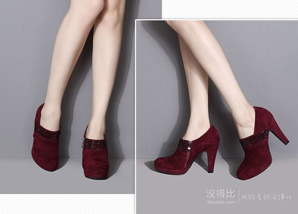 Tata/他她酒紅色羊絨女皮鞋秋季YN220CM4女單鞋   99.5元（598元，2雙199元）