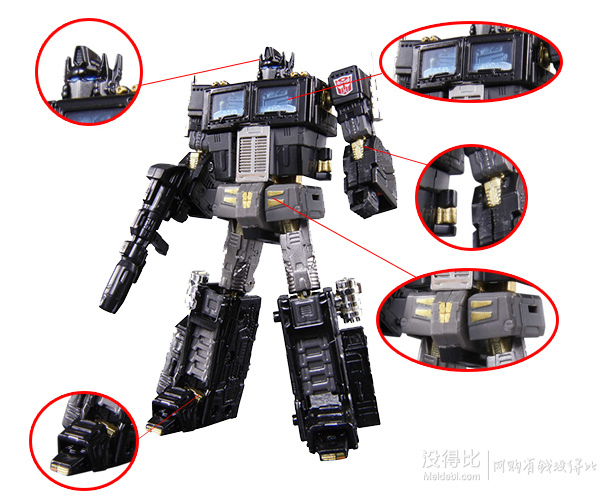 Hasbro 孩之寶 TF 變形金剛 THS02黑色特別版擎天柱 493891  299元包郵（399-100）