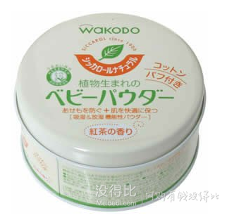 凑单！ Wakodo 和光堂 天然绿茶 爽身粉 120g