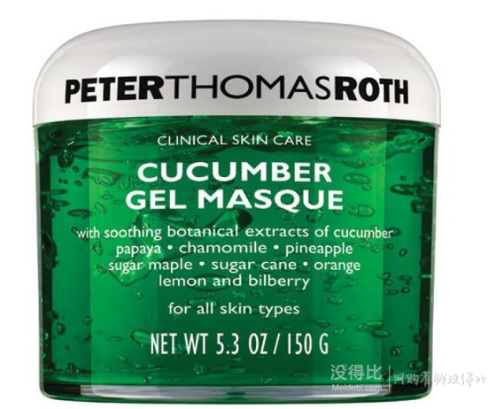 Peter Thomas Roth 彼得羅夫 額外85折+滿￡55送禮