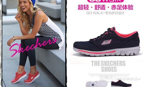 Skechers斯凱奇   女休閑跑步鞋13569C          折299.5元包郵（5992件5折）