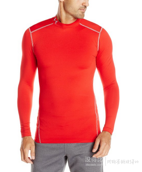M碼！UNDER ARMOR Coldgear Mock 男款高領(lǐng)運動衣
