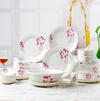 雙旦促銷  廚具品牌聯(lián)合大促 滿199-100