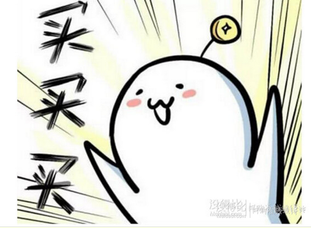 再來一波！ 6pm 全場(chǎng)額外85折碼LASTMINUTE