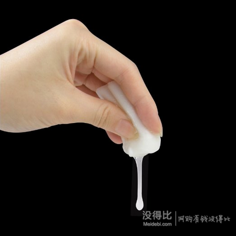 日亞限定款！MoistCoating馬油保濕面膜 50片