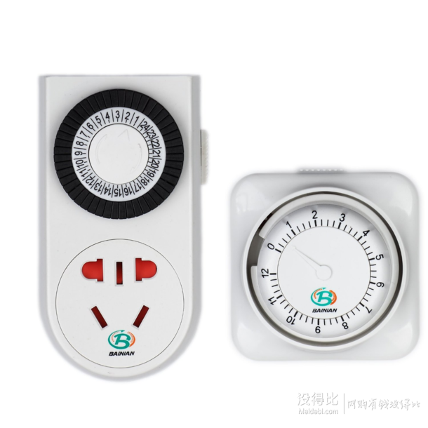 新低價(jià)：BAINIAN 百年 機(jī)械式定時(shí)器+倒計(jì)時(shí)定時(shí)器
