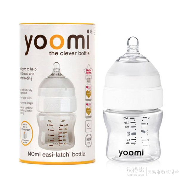 YOOMI 優(yōu)咪 自加熱寬口徑硅膠奶瓶 140ml  56元（可滿減）